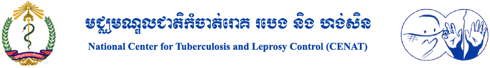 National Center for Tuberculosis and Leprosy Control (CENAT) funded by USAID and implemented by TB DIAH